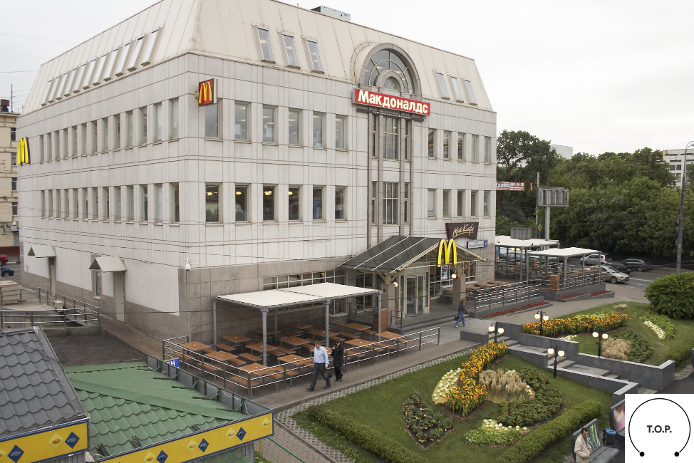 Филиал Университета "Гамбургерологии" в Москве!