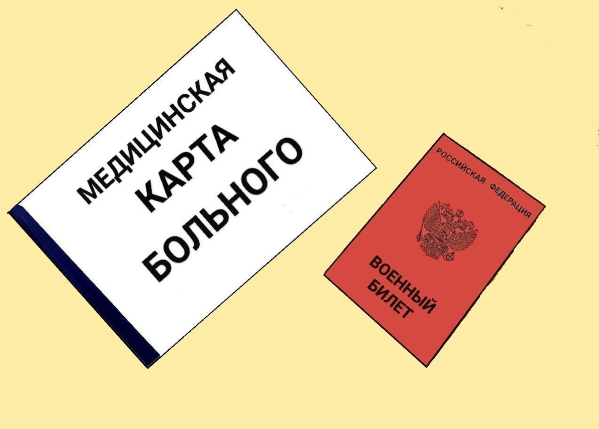 Картинка из архива автора