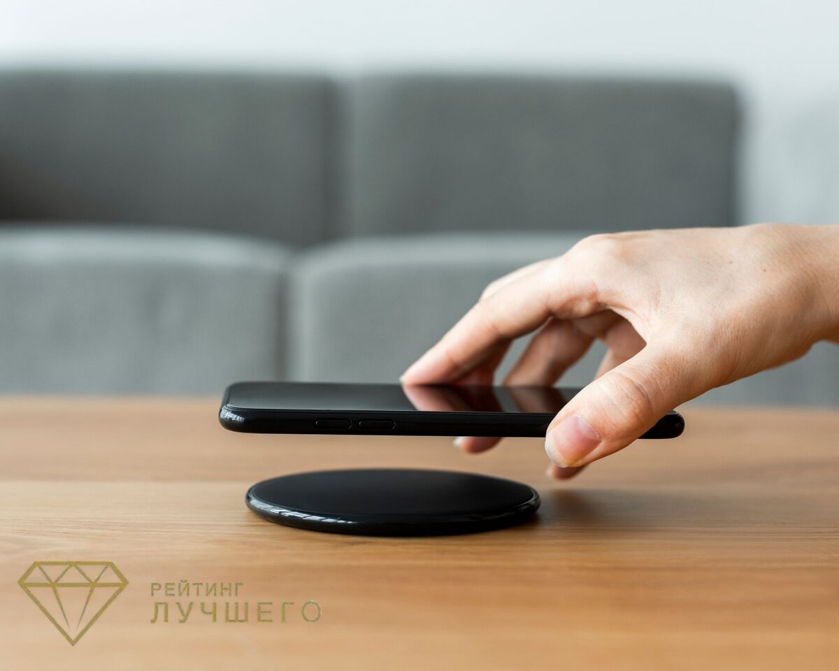 Какую беспроводную зарядку для айфона лучше выбрать?