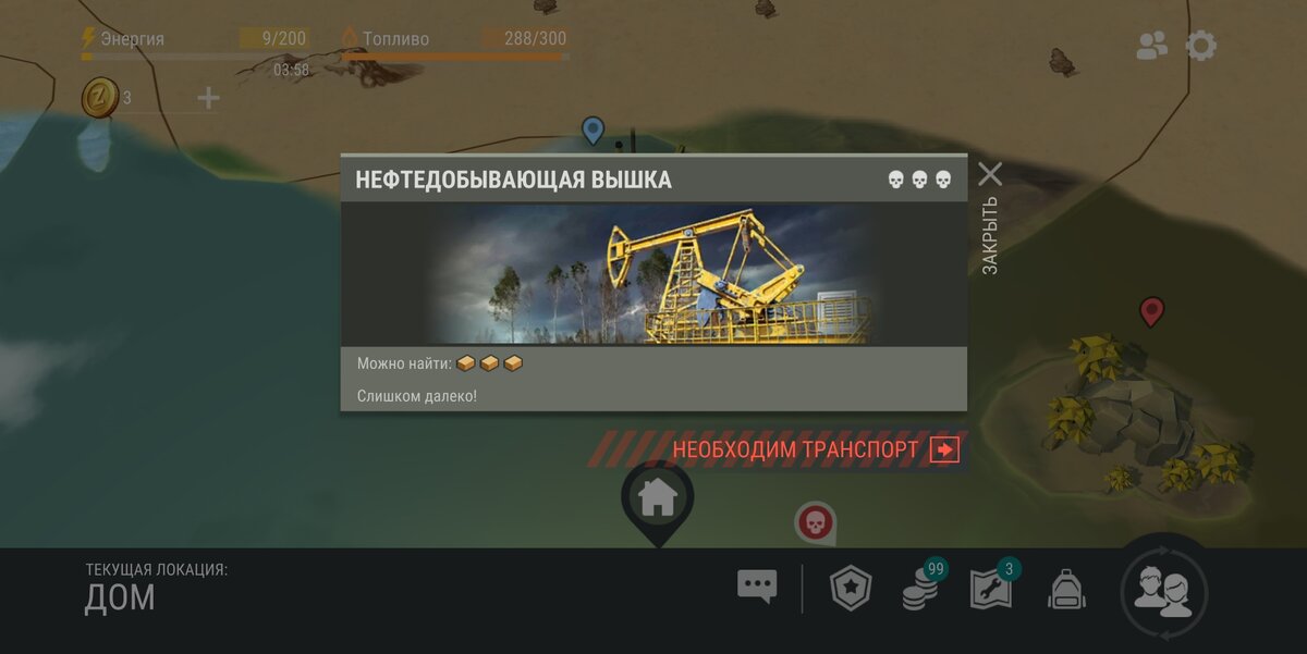 -2