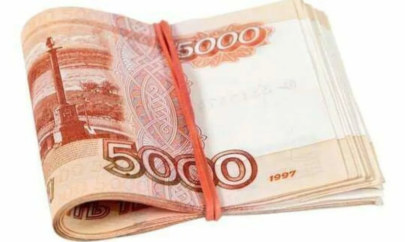 Фото из источника www.regpovestka.ru