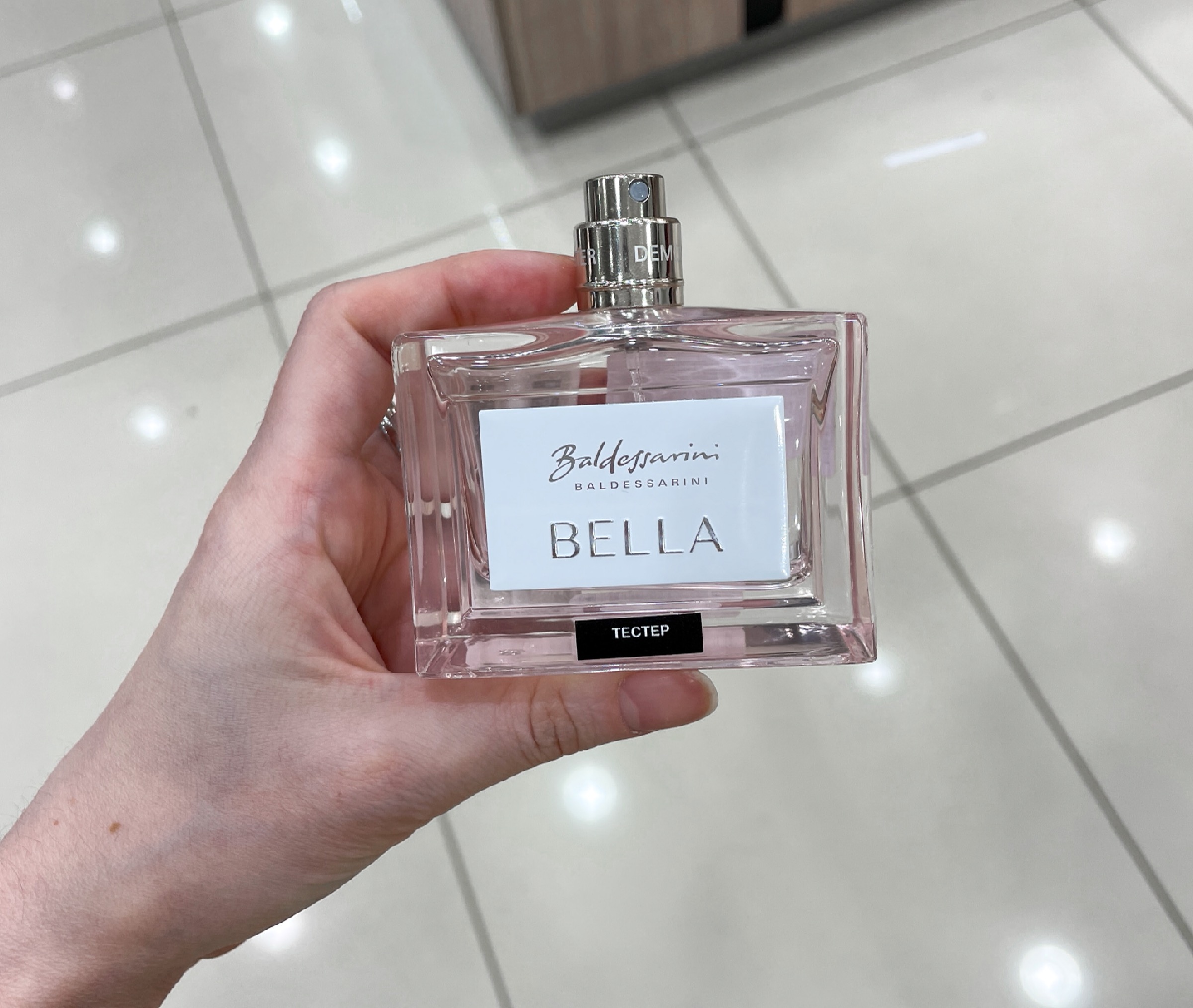 Новинка в Летуаль, которую очень хорошо покупают: Baldessarini Bella, лучший нежный аромат за последние годы2