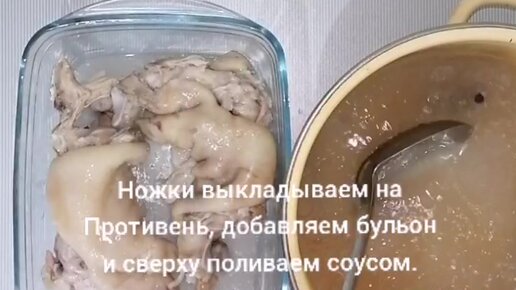 Нога свиная в духовке - пошаговый рецепт с фото на 4x4niva.ru