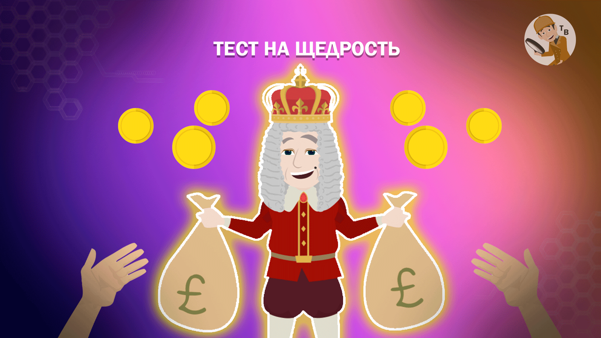 Источник: авторский коллаж