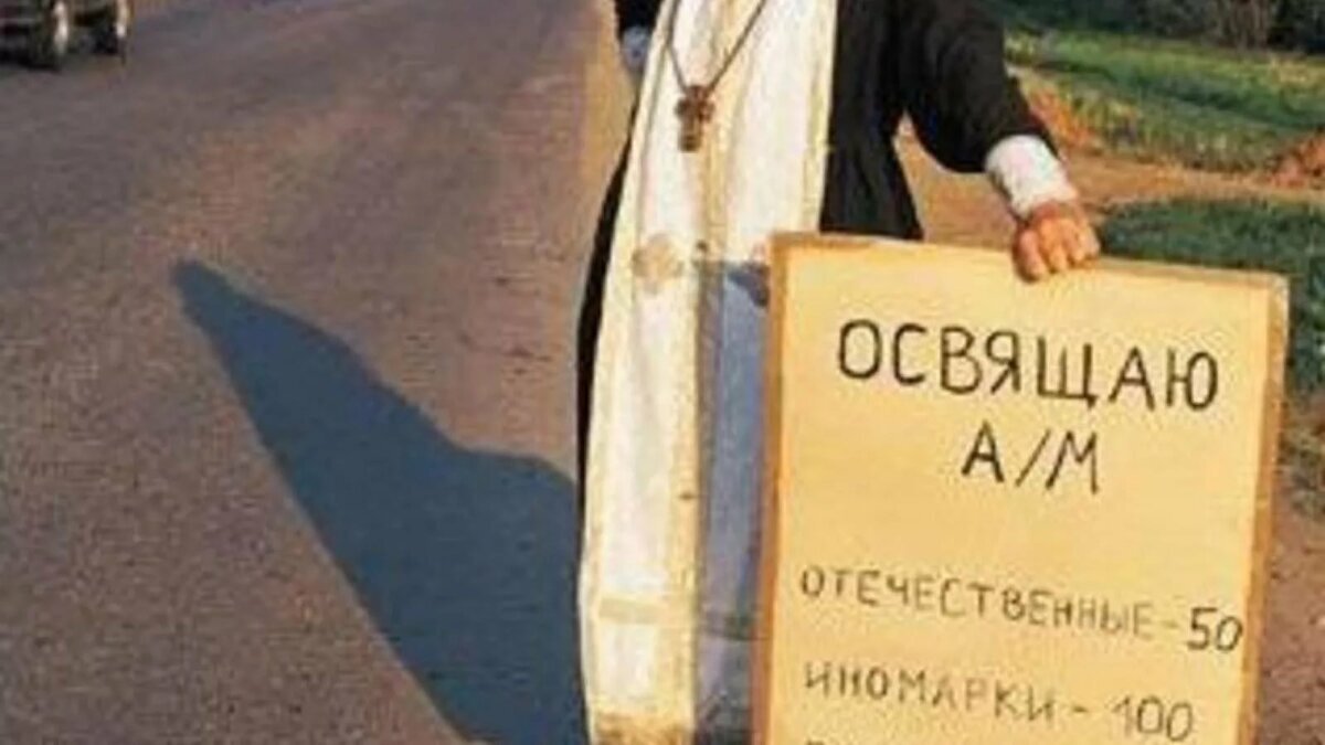 фото с сайта kirov-portal.ru