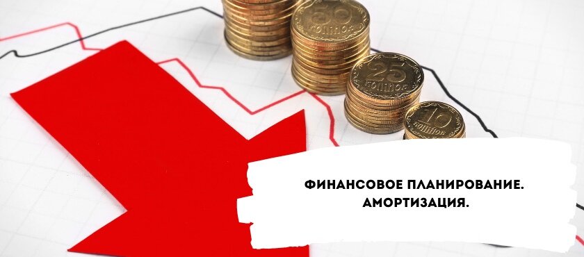 Изображение с сайта http://shopcoach.ru/