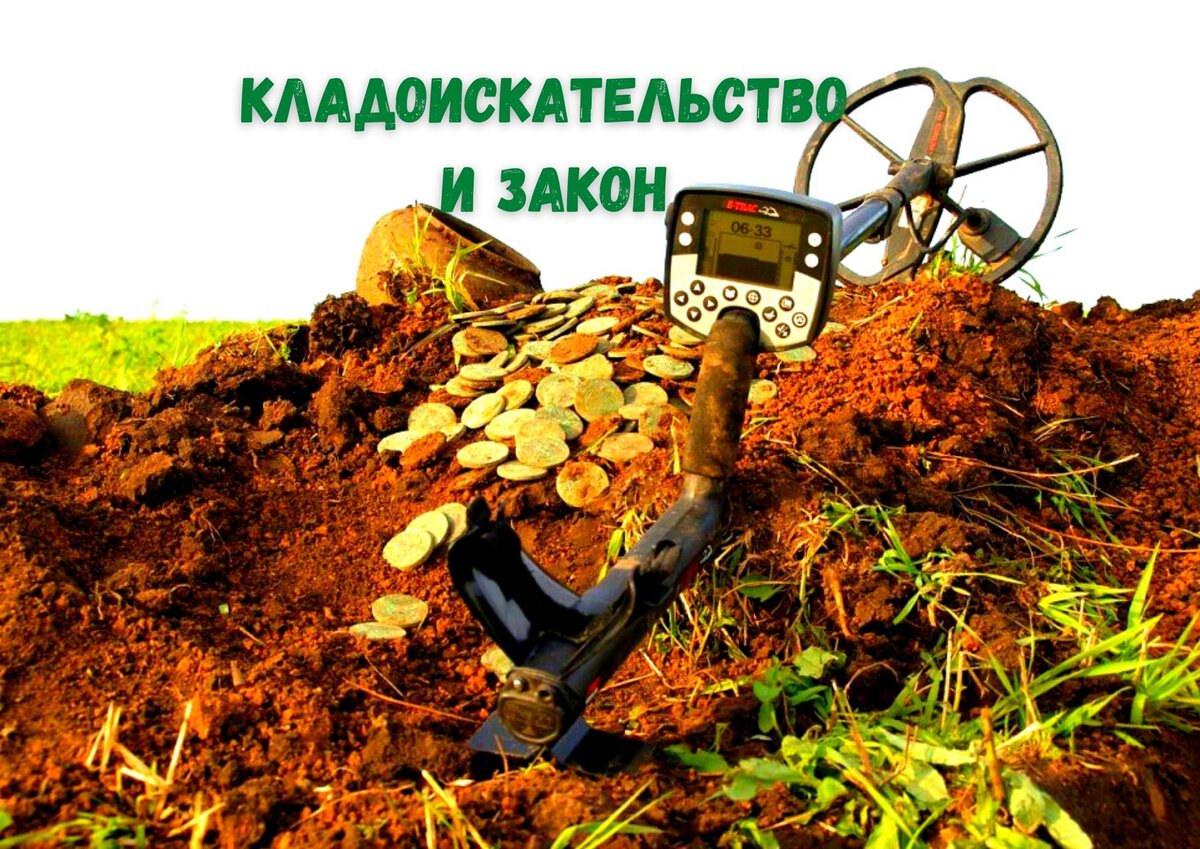 Источник: https://avatars.mds.yandex.net/get-zen_doc/1899873/pub_5d9436856f5f6f00aca33b5e_5d9acfb95eb26800ad096247/scale_1200