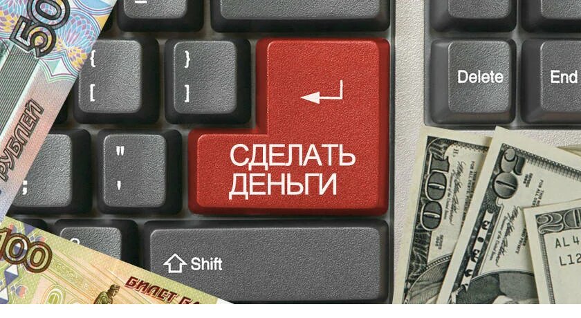 Изображение взято из открытых источников