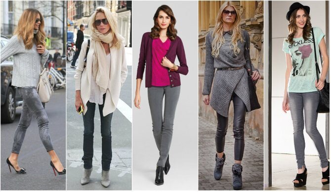 Серые джинсы висят без дела в шкафу? А зря, ведь джинсы в серой цветовой гамме в этом модном сезоне на пике популярности! 
