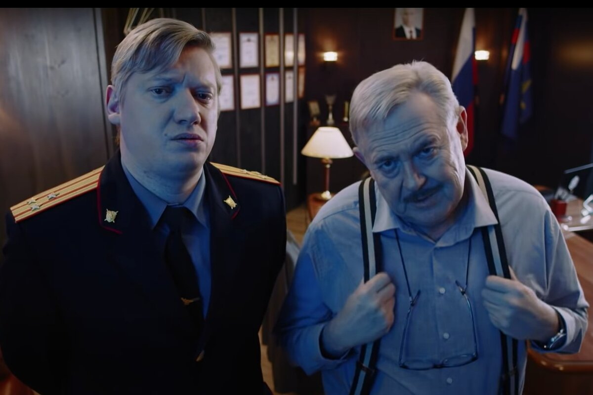 Источник: https://www.youtube.com/watch?v=MNdzYamclLY . Марлен и его начальник 
