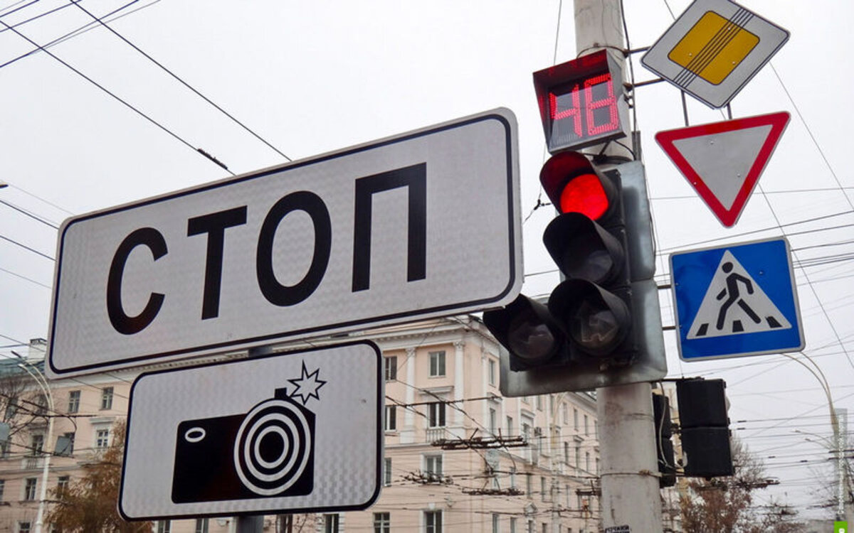 Дорожные знаки в москве