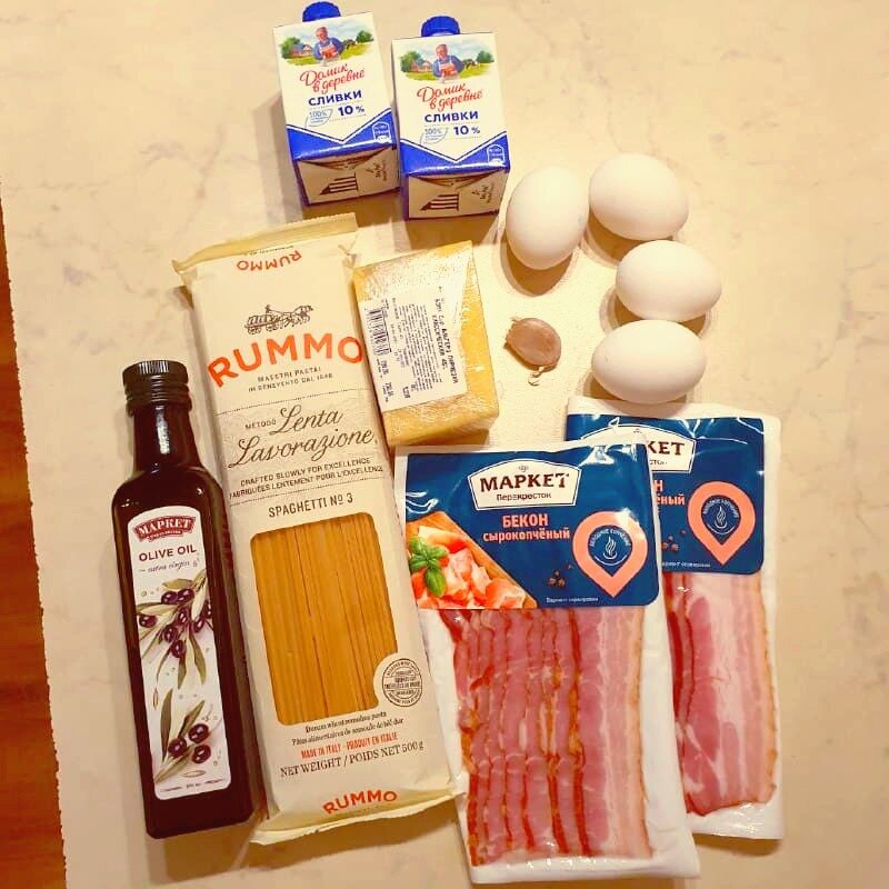 Вкуснотище