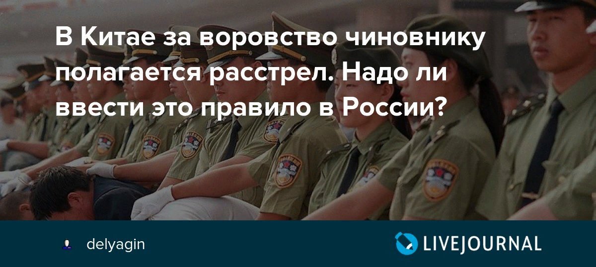 Открытая инф.