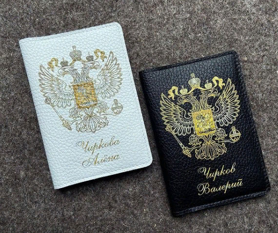 Могут ли мошенники взять кредит по данным паспорта без самого документа?