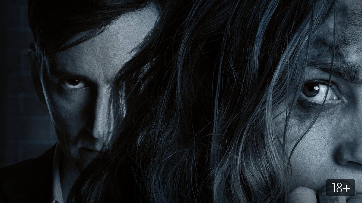 «Логово монстра». Режиссер — Дин Девлин, авторы сценария — Брэндон Бойс, композитор — Джозеф ЛоДука. Изображение взято из открытых источников сети Интернет