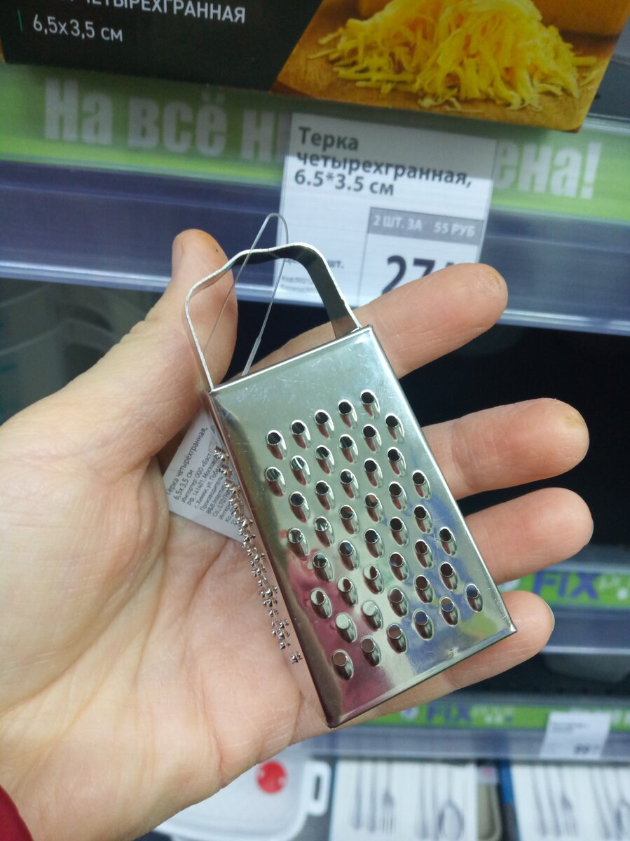 Фото из личного архива