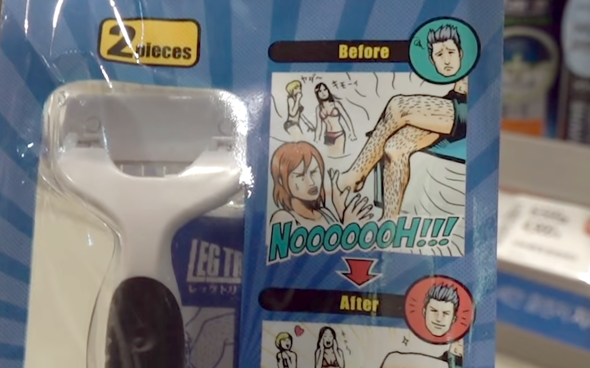 средство для удаления волос для мужчин