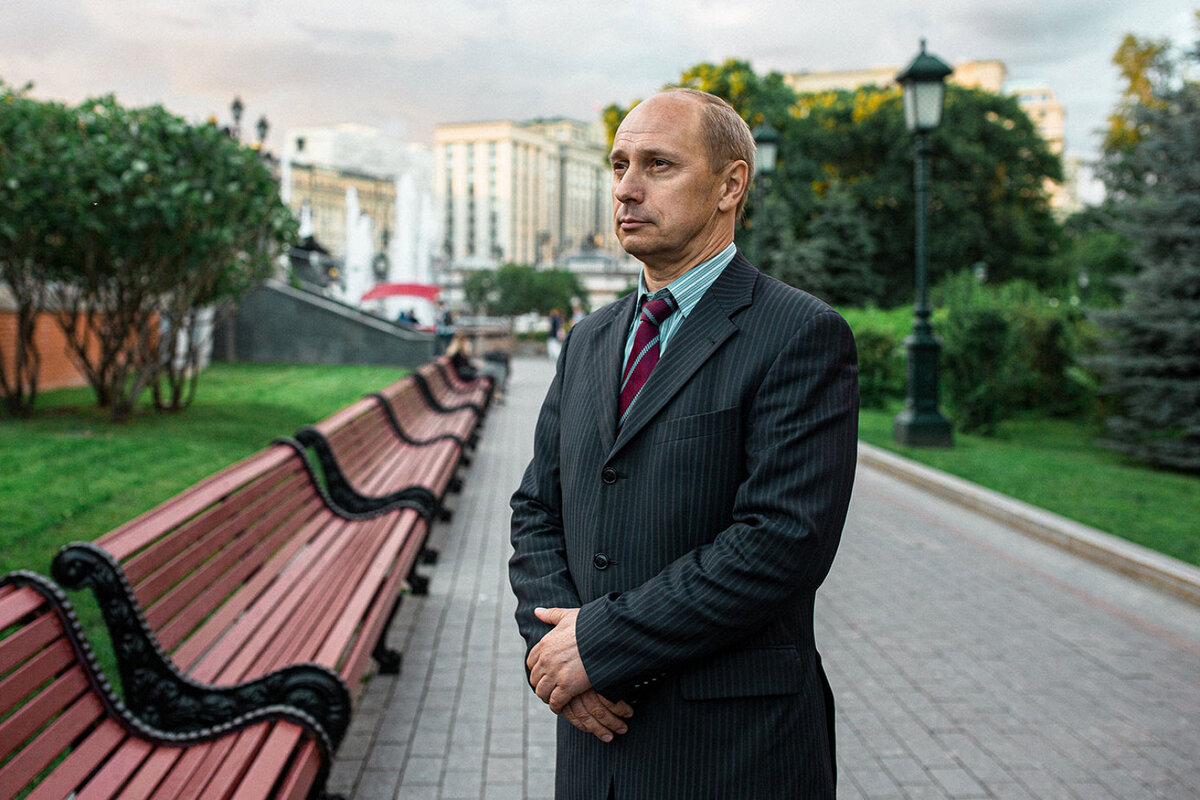 Фотография: Georg Wallner