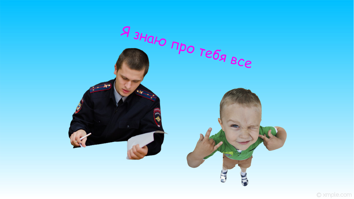 Конечно, я не знал про него все, но то, что я услышал от его отца было вполне достаточно