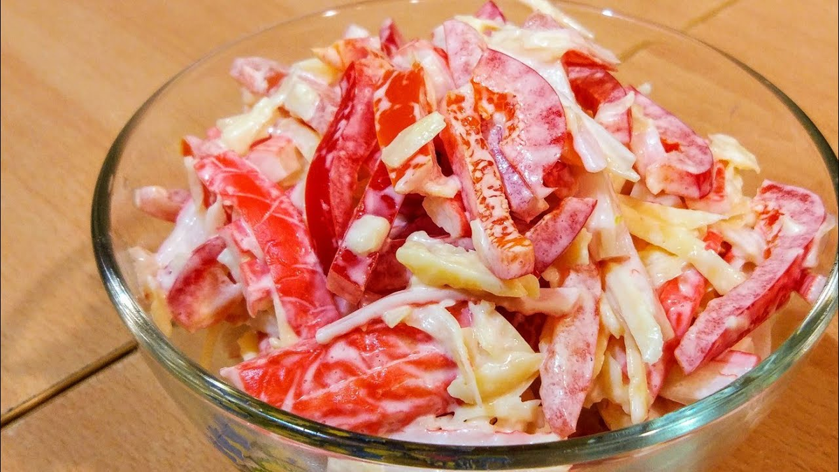 Салат красное море с болгарским перцем
