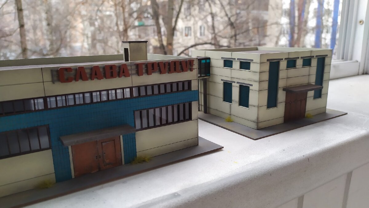 Заводской и складской цеха