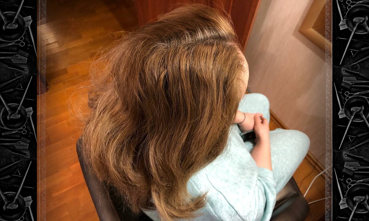 До окрашивания