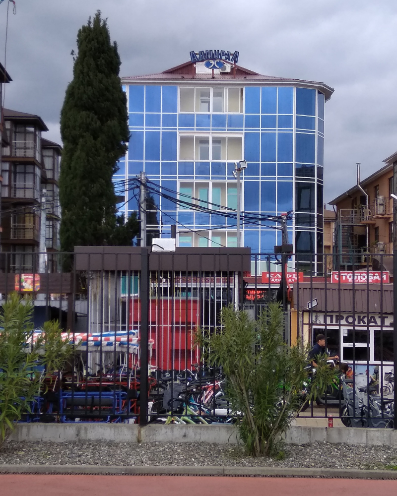 Отель «Адмирал»