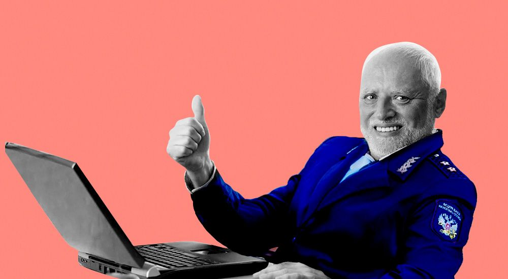 Налоговик смотрит с грустью