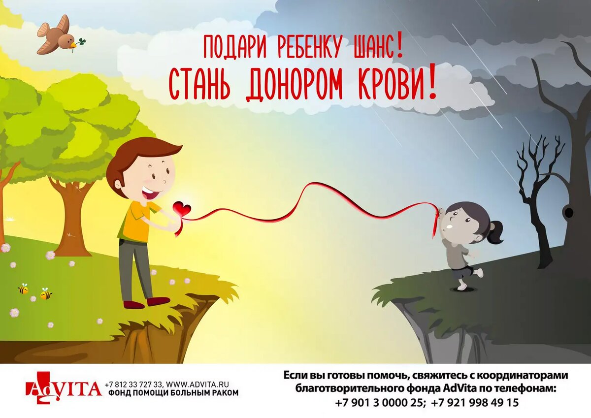 Изображение из открытых источников