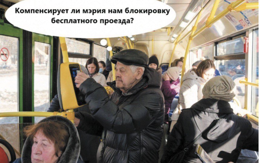 Авторское фото