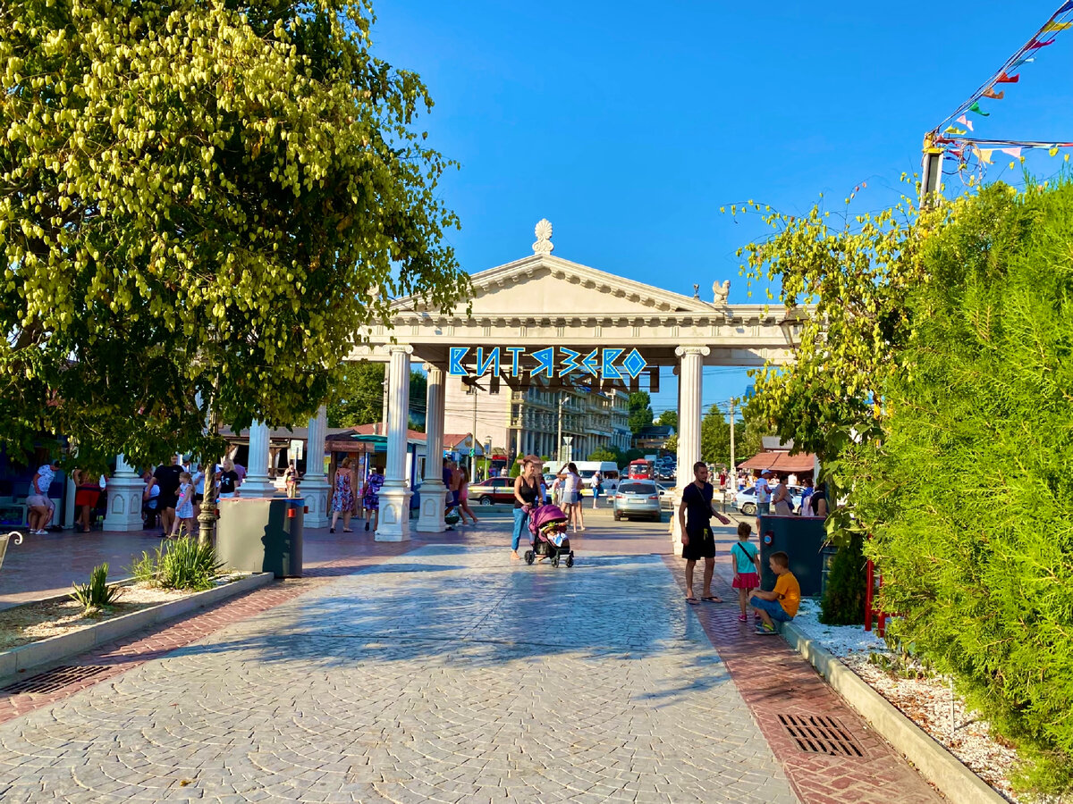 Набережная Паралия