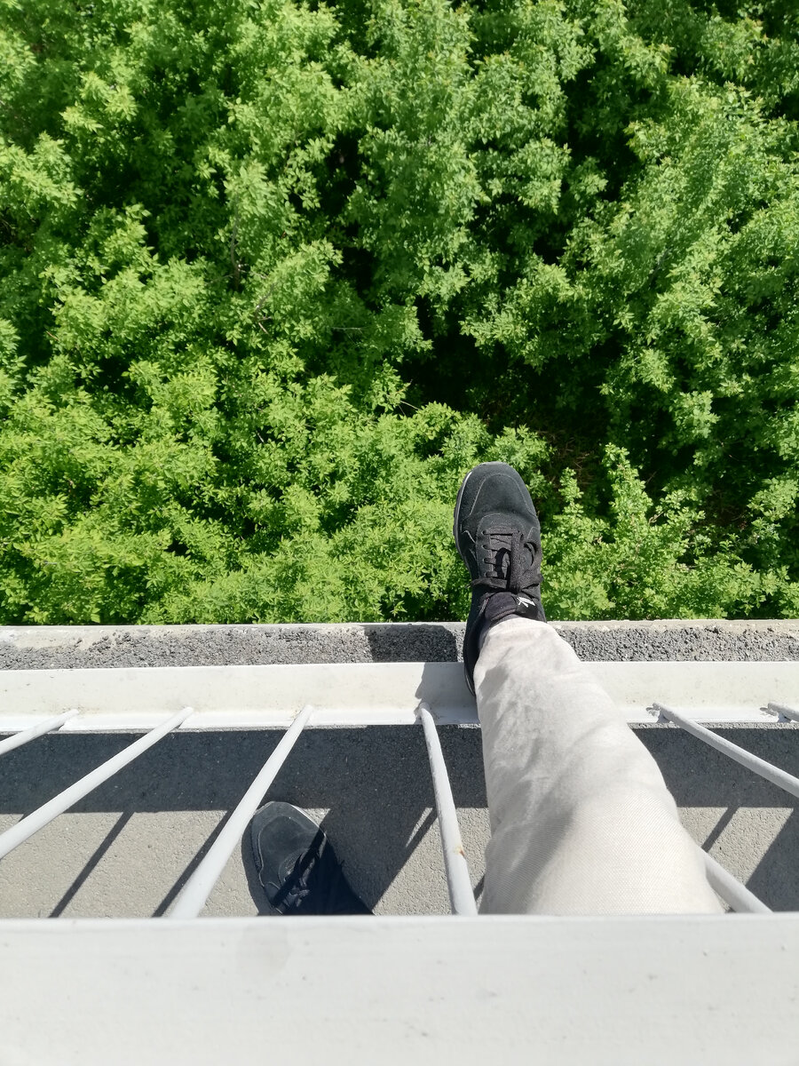 Похудение. Экипировка.