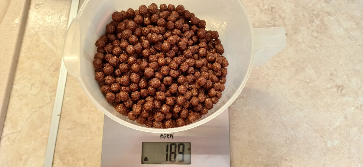 200 грамм сухого завтрака