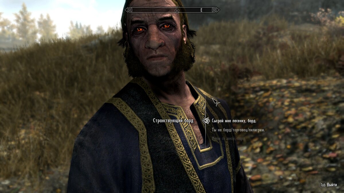 Посмотрите, как хорошо стали выглядеть в Special Edition диалоги с персонажами