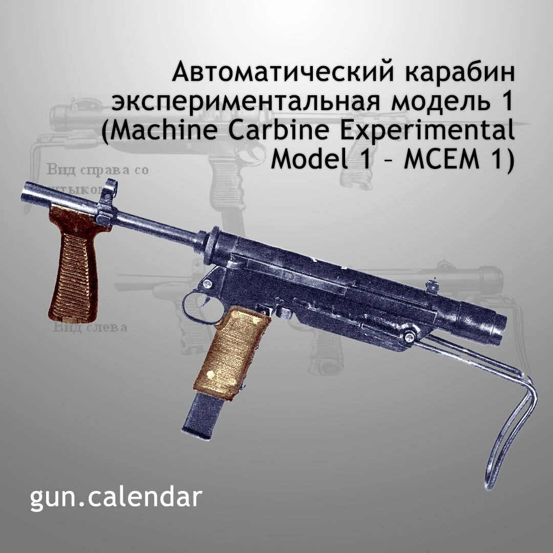 оружейник 23. квестовые предметы тарков. оружейник 23. сборка m4a1 тарков. оружейник 23.