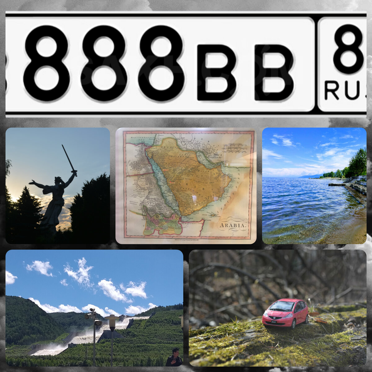 Коллаж автора