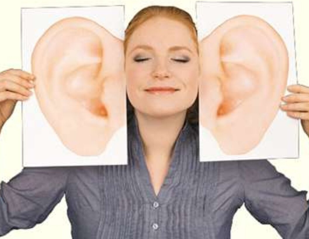 Ушки любимой