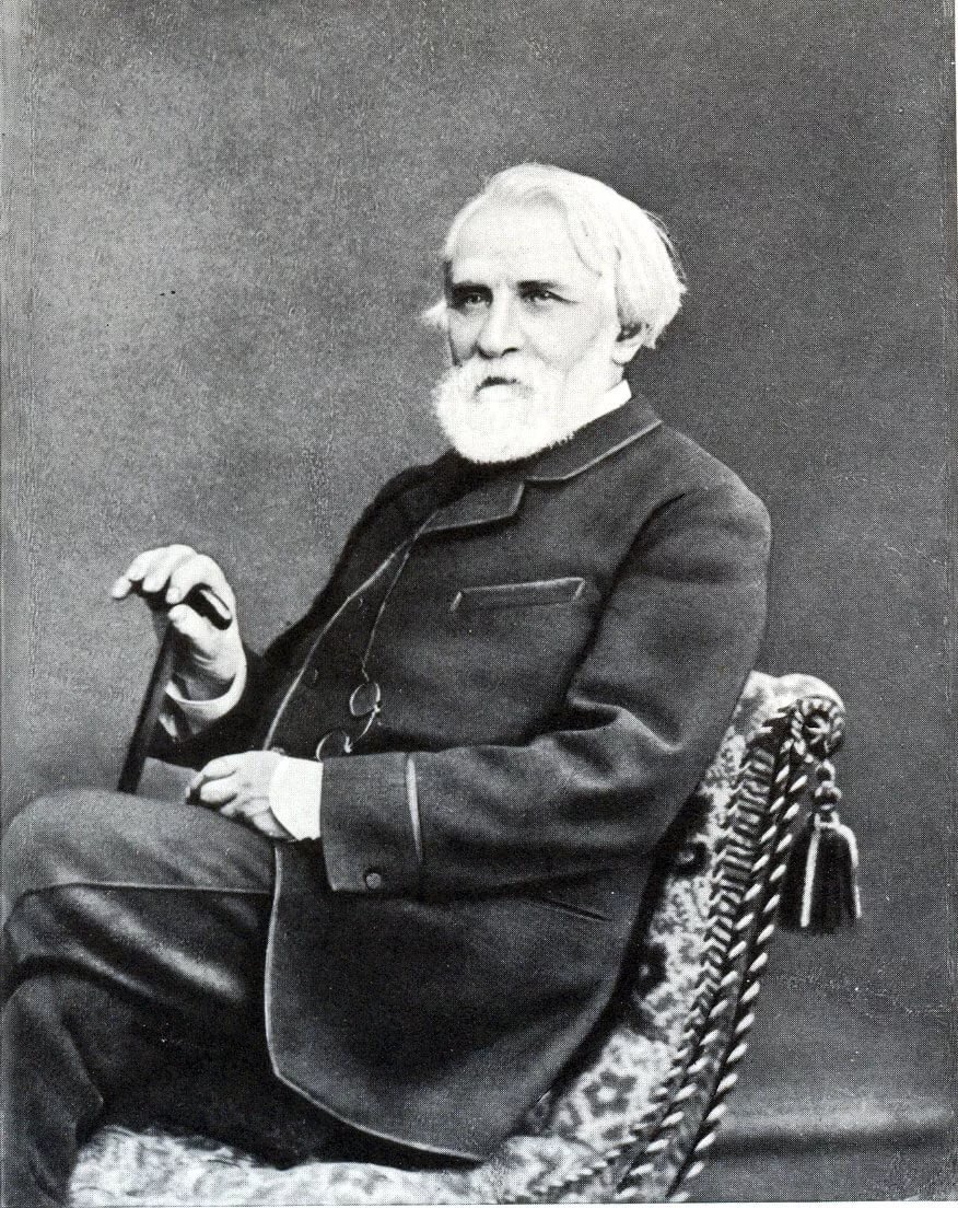 И. С. Тургенев. 
