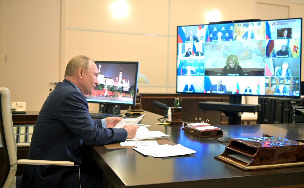 Совещание с членами правительства РФ 