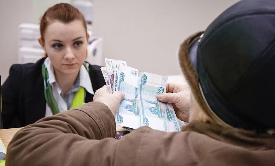 Россияне в банке (иллюстрация из открытых источников)