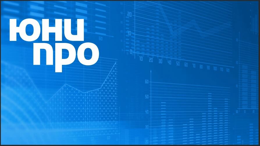 Картинка взята из открытых источников для целей иллюстрации.