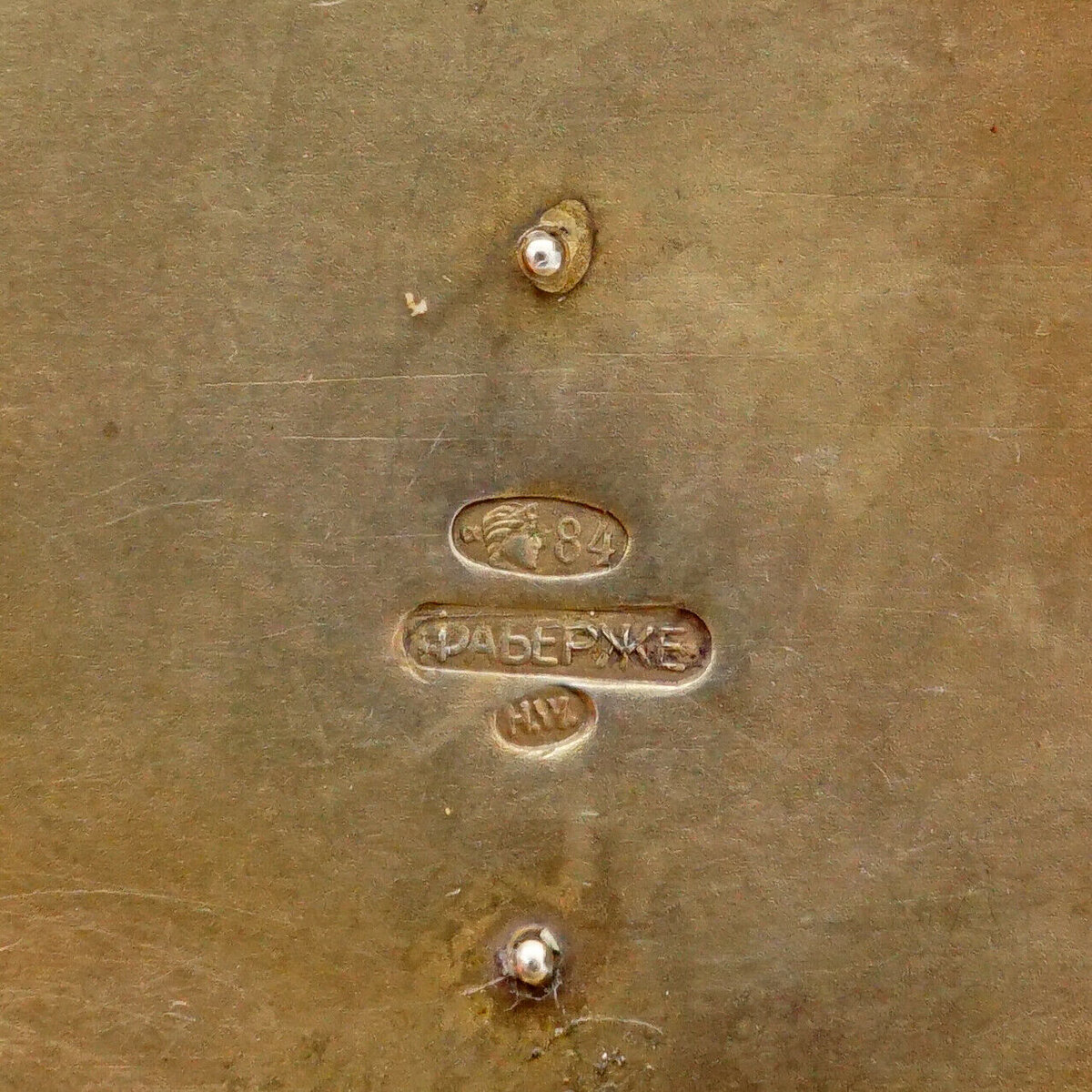 Портсигар от Фаберже. 