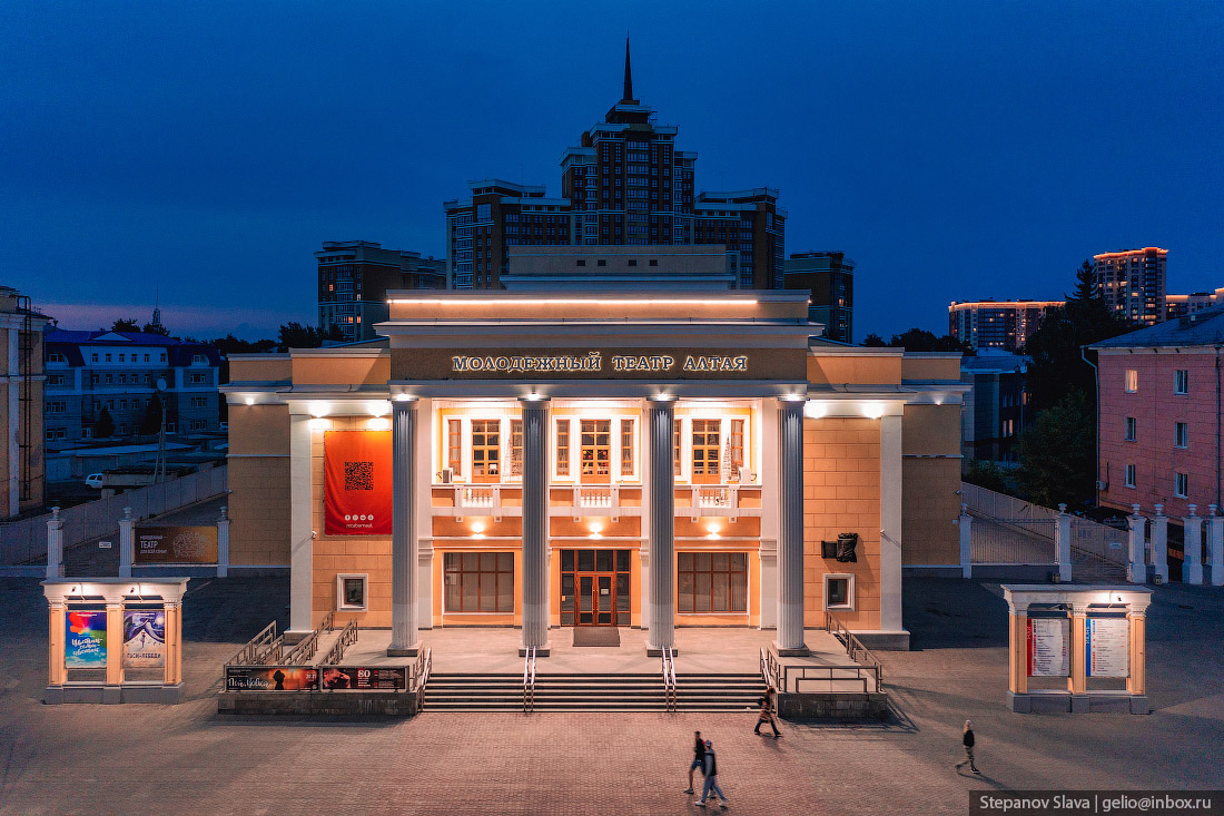 Сколько лет городу барнаулу. Город Барнаул Алтайский край ВДНХ. Молодежный театр Барнаул фото 2022. Фото Барнаула 2021. Молодежный театр Барнаул фото 2000