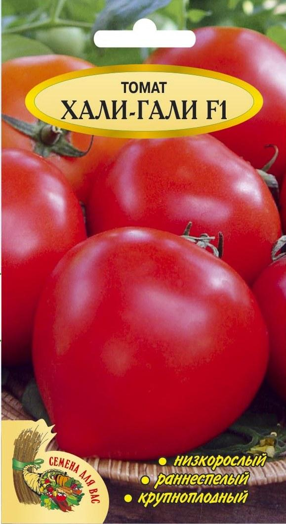 С такими томатами- не скучно)