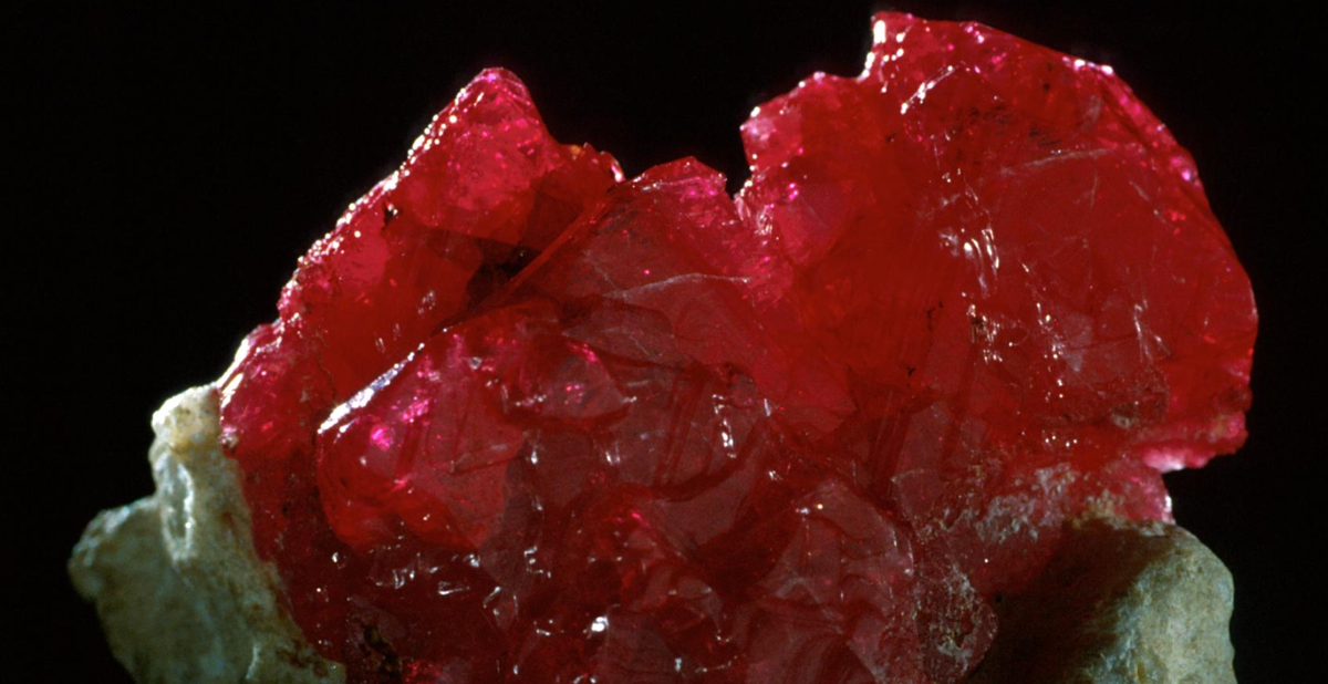 Экспонат музея - редчайший Бурманский рубин. Фото с официальной страницы музея.