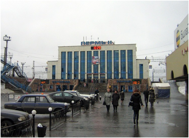 File:RU Perm Perm II Railway Station.jpg - Wikimedia Commons