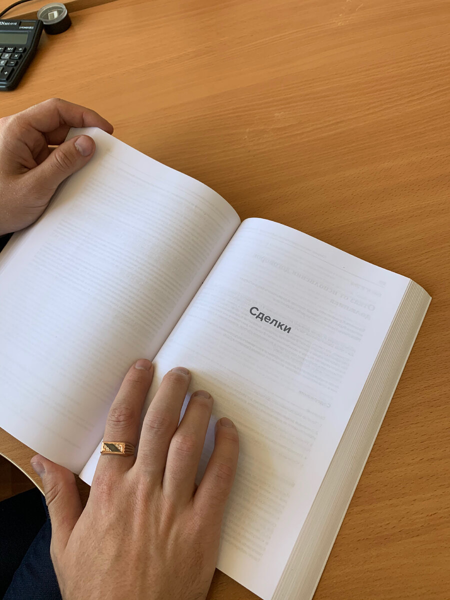 #МФО А если у Вас остались вопросы, готовы ответить на них в direct https://instagram.com/pro100probankrotstvo