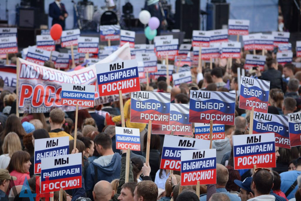 Донбасс наш?Наш!