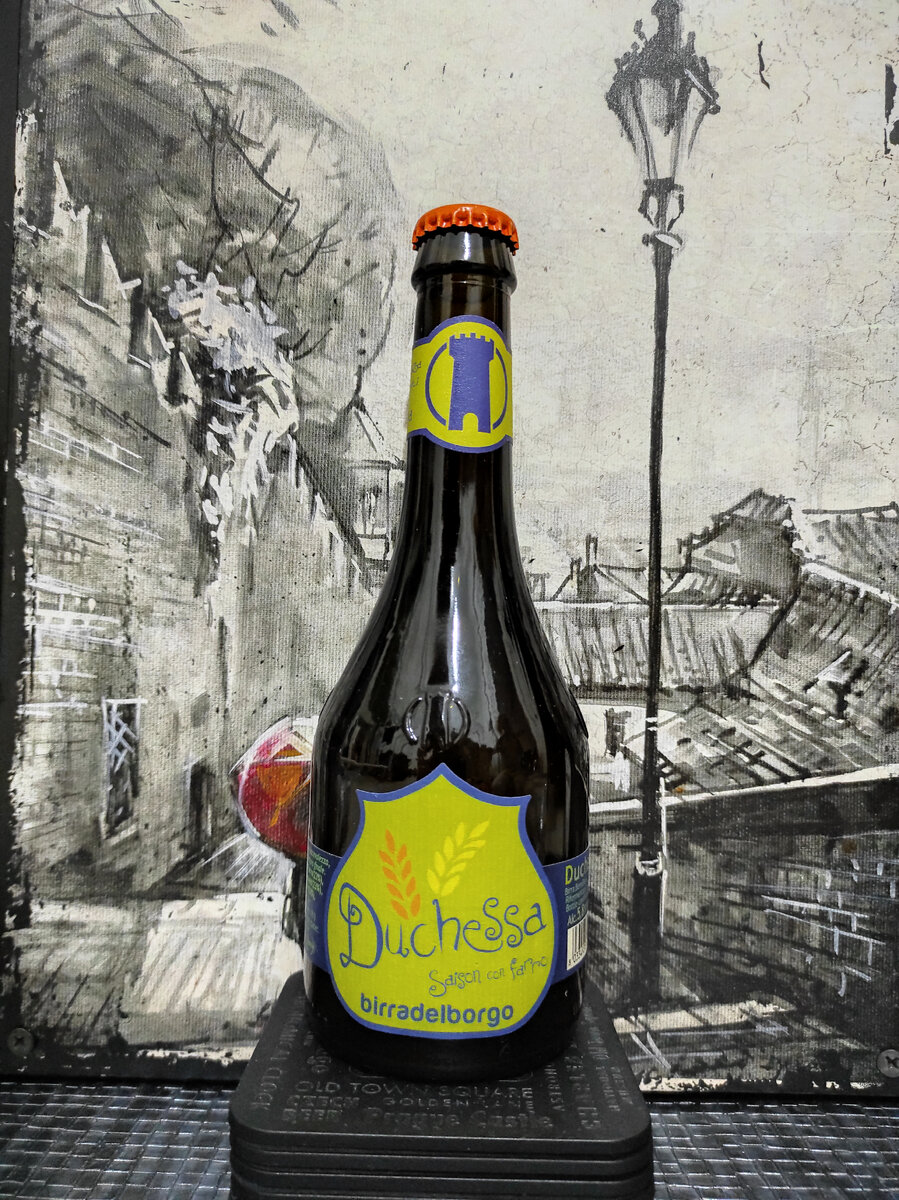 Birra Del Borgo Duchessa