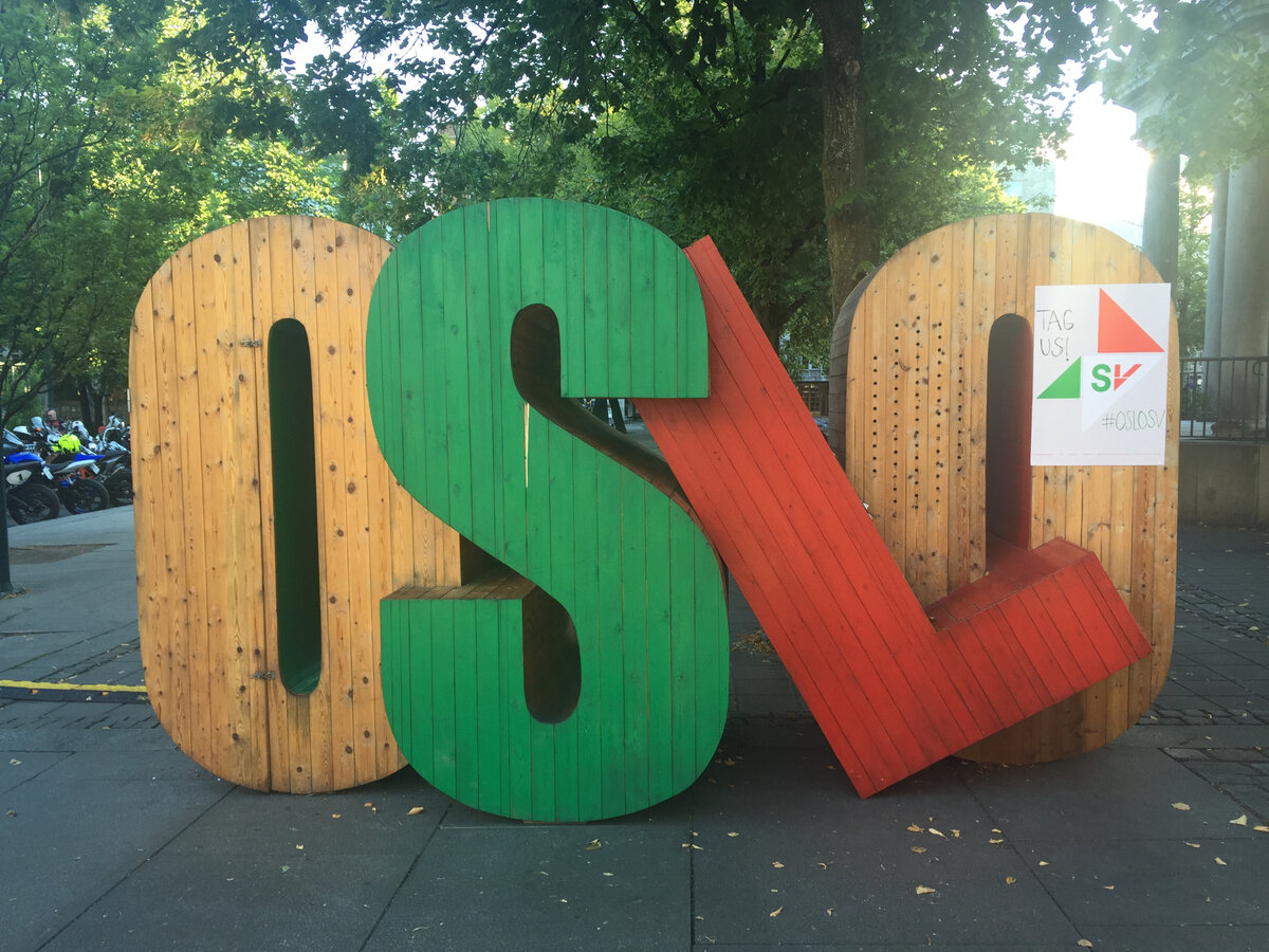 Норвегия - одна из самых дорогих стран мира, но даже её можно посетить экономно